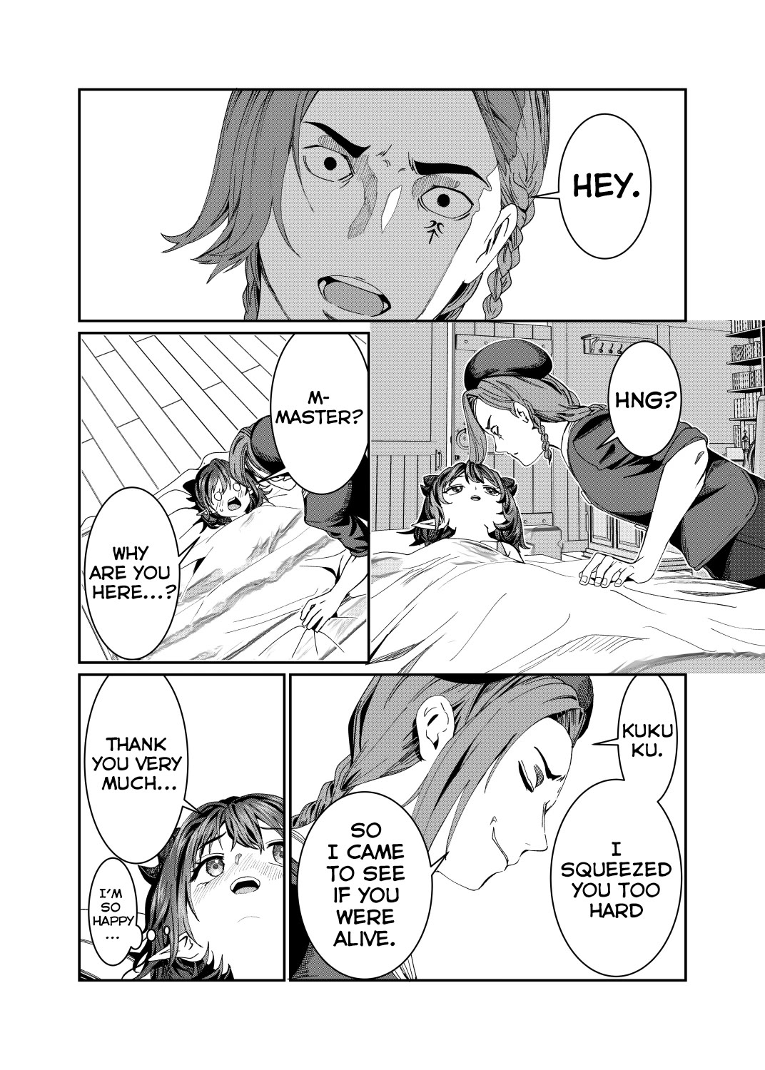 Dorei wo Choukyoushite Harem Tsukuru Chapter 43 page 1 - Chapter 43