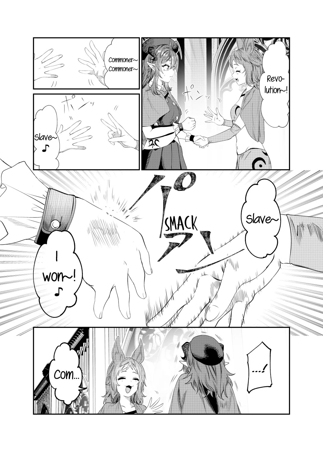 Dorei wo Choukyoushite Harem Tsukuru Chapter 45 page 3 - Chapter 45
