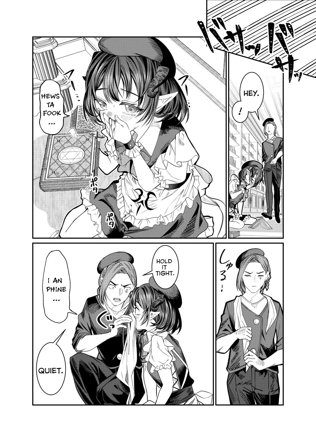 Dorei wo Choukyoushite Harem Tsukuru Chapter 49 page 2 - Chapter 49
