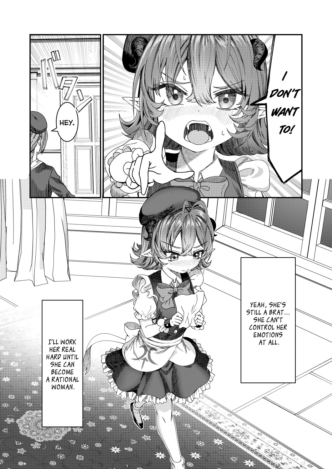 Dorei wo Choukyoushite Harem Tsukuru Chapter 55 page 2 - Chapter 55: Remembrance chapter 2