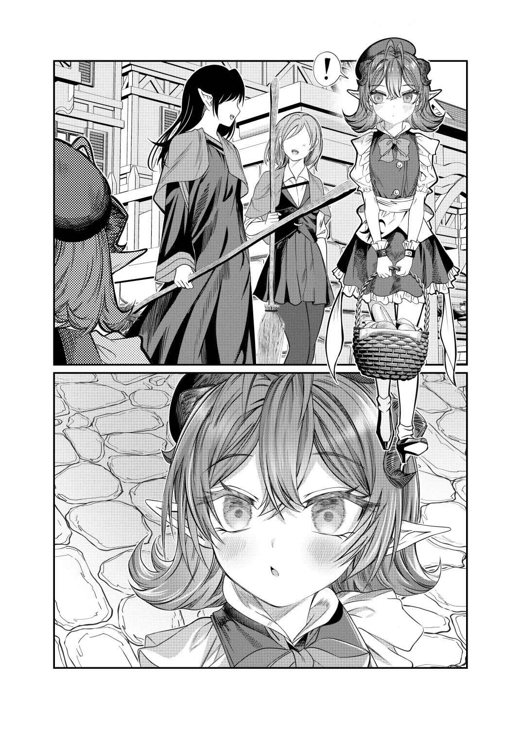 Dorei wo Choukyoushite Harem Tsukuru Chapter 58 page 1 - Chapter 58: Remembrance chapter 5
