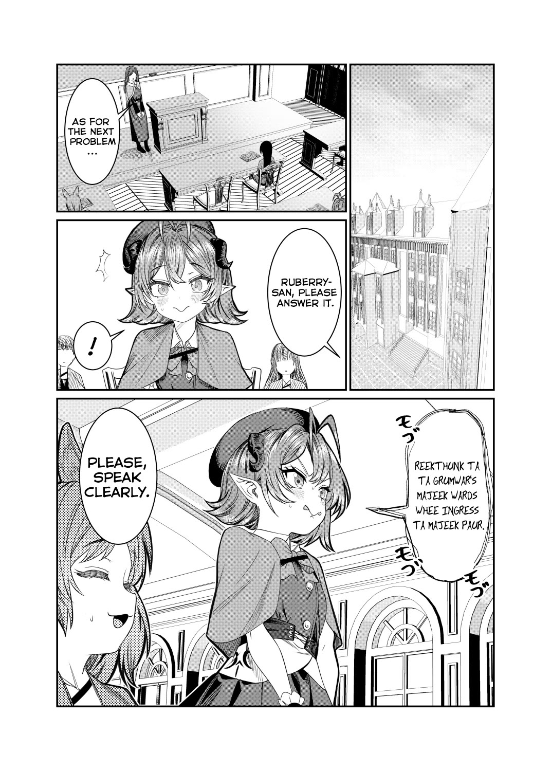 Dorei wo Choukyoushite Harem Tsukuru Chapter 60 page 1 - Chapter 60: Remembrance chapter 7