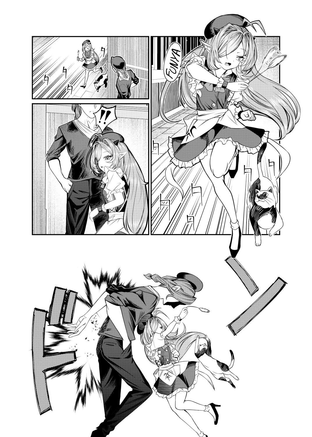 Dorei wo Choukyoushite Harem Tsukuru Chapter 61: Remembrance chapter 8 thumbnail
