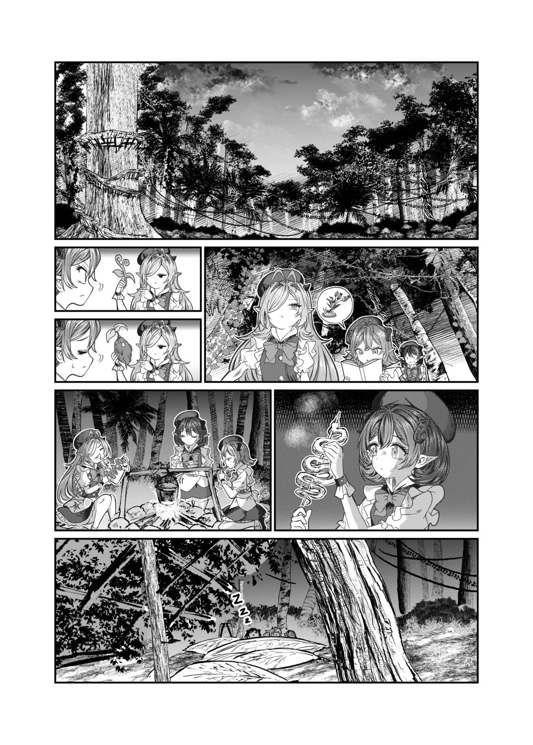 Dorei wo Choukyoushite Harem Tsukuru Chapter 62 page 12 - Chapter 62: Remembrance chapter 9