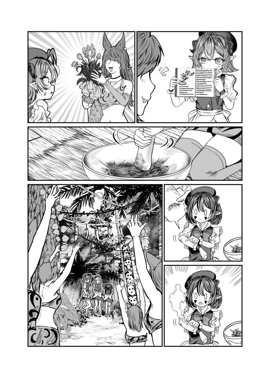 Dorei wo Choukyoushite Harem Tsukuru Chapter 62 page 15 - Chapter 62: Remembrance chapter 9