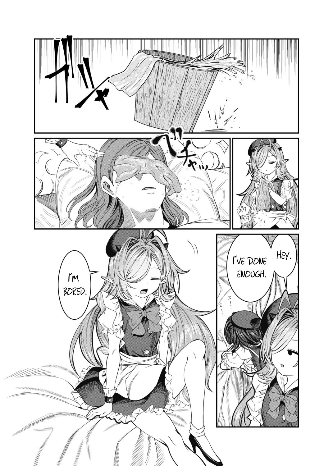 Dorei wo Choukyoushite Harem Tsukuru Chapter 62 page 4 - Chapter 62: Remembrance chapter 9
