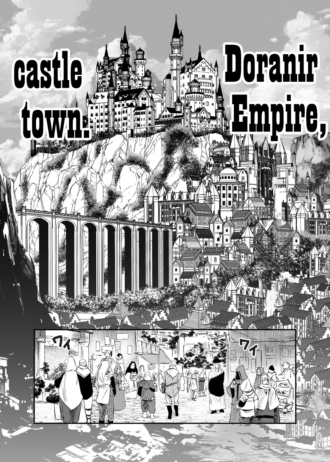 Dorei wo Choukyoushite Harem Tsukuru Chapter 66 page 1 - Chapter 66