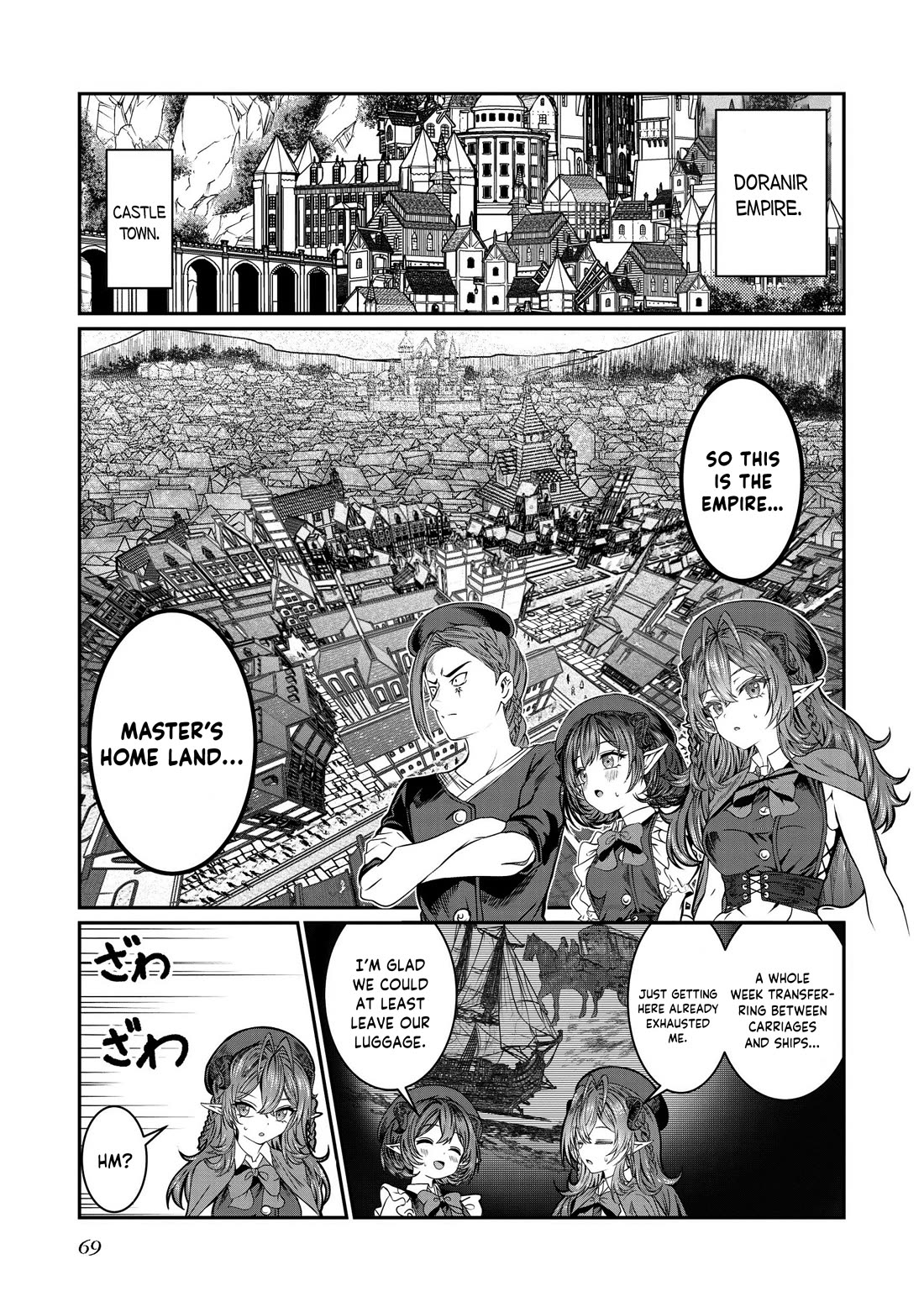 Dorei wo Choukyoushite Harem Tsukuru Chapter 71 page 2 - Chapter 71