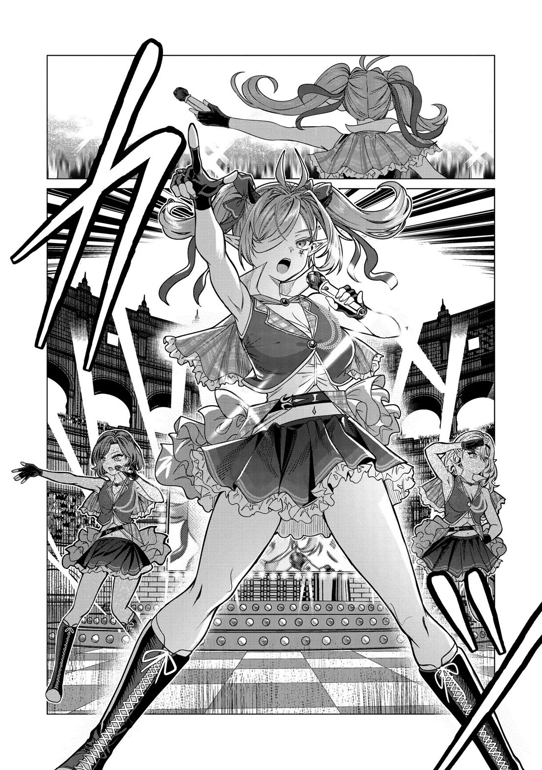 Dorei wo Choukyoushite Harem Tsukuru Chapter 71 page 5 - Chapter 71