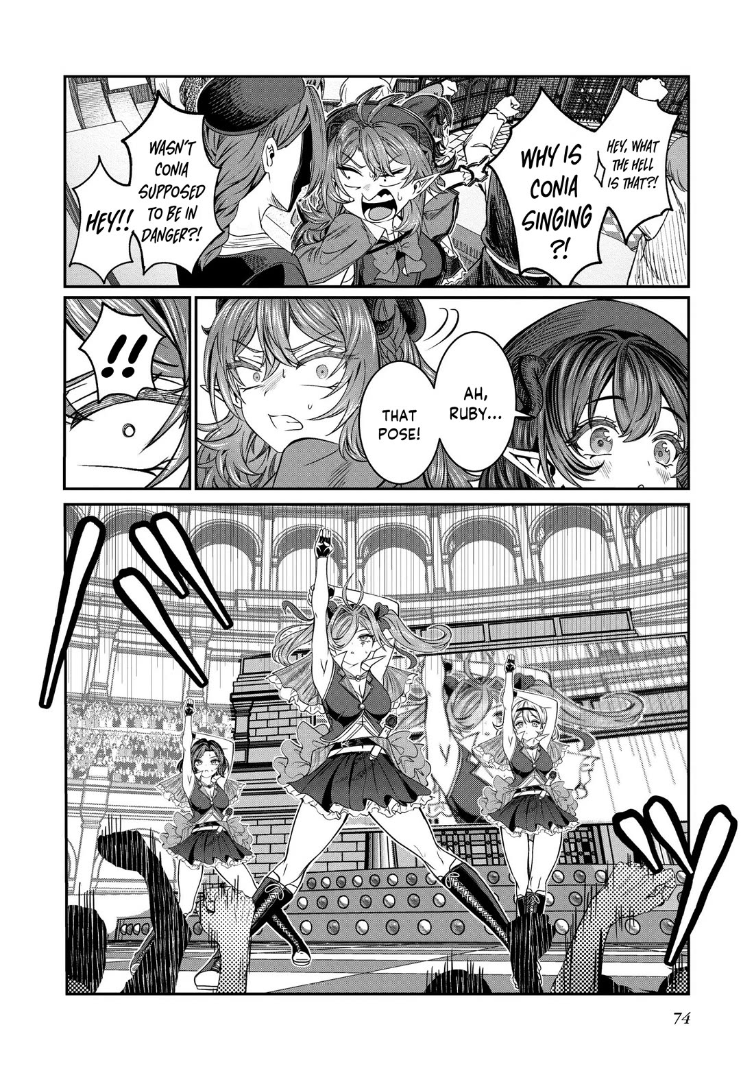 Dorei wo Choukyoushite Harem Tsukuru Chapter 71 page 7 - Chapter 71