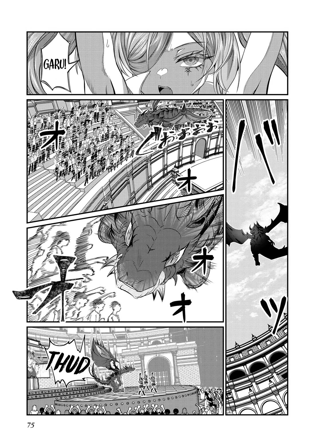 Dorei wo Choukyoushite Harem Tsukuru Chapter 71 page 8 - Chapter 71