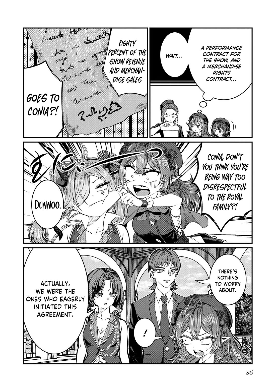 Dorei wo Choukyoushite Harem Tsukuru Chapter 72 page 5 - Chapter 72