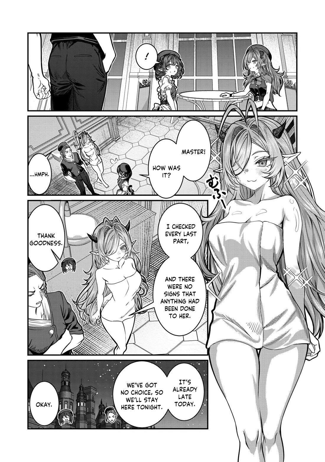 Dorei wo Choukyoushite Harem Tsukuru Chapter 73 page 3 - Chapter 73