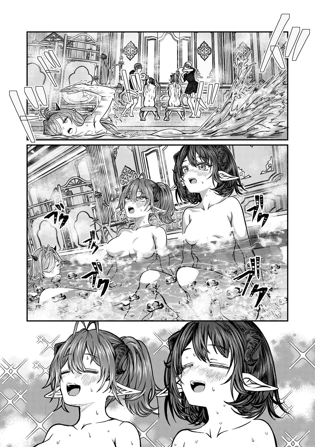Dorei wo Choukyoushite Harem Tsukuru Chapter 73 page 5 - Chapter 73
