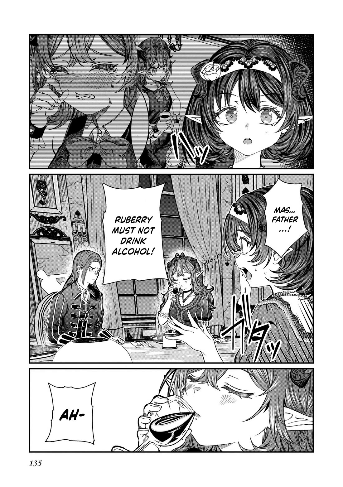 Dorei wo Choukyoushite Harem Tsukuru Chapter 76 page 4 - Chapter 76