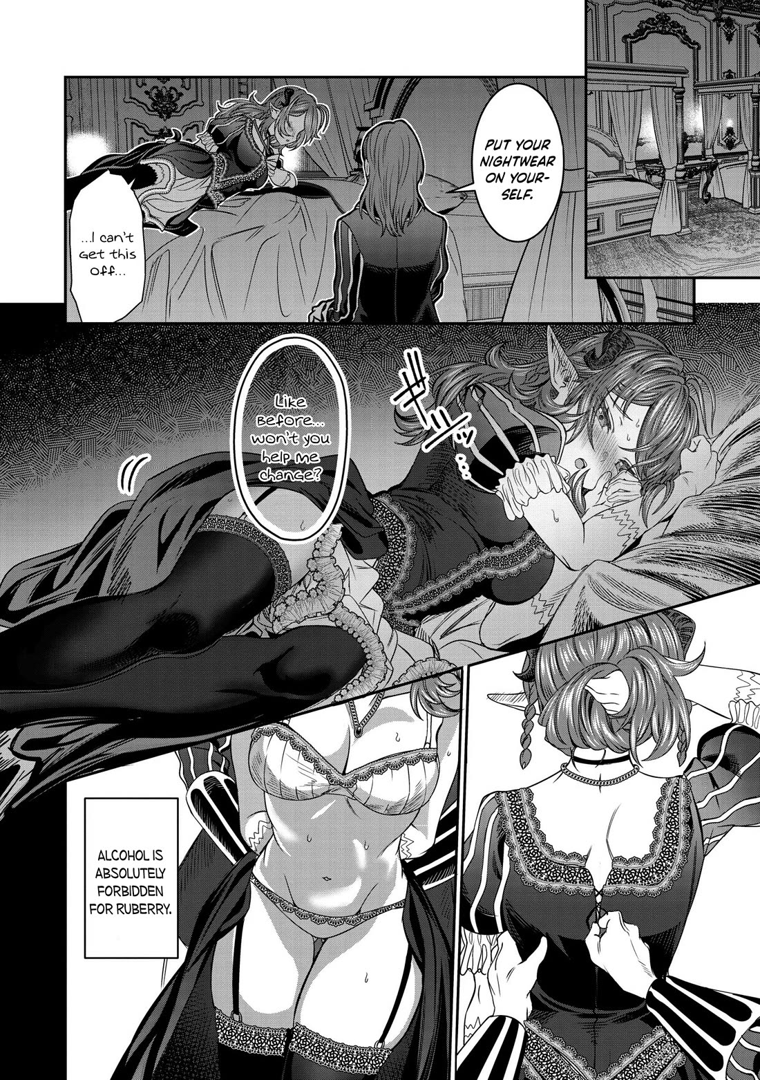 Dorei wo Choukyoushite Harem Tsukuru Chapter 76 page 7 - Chapter 76