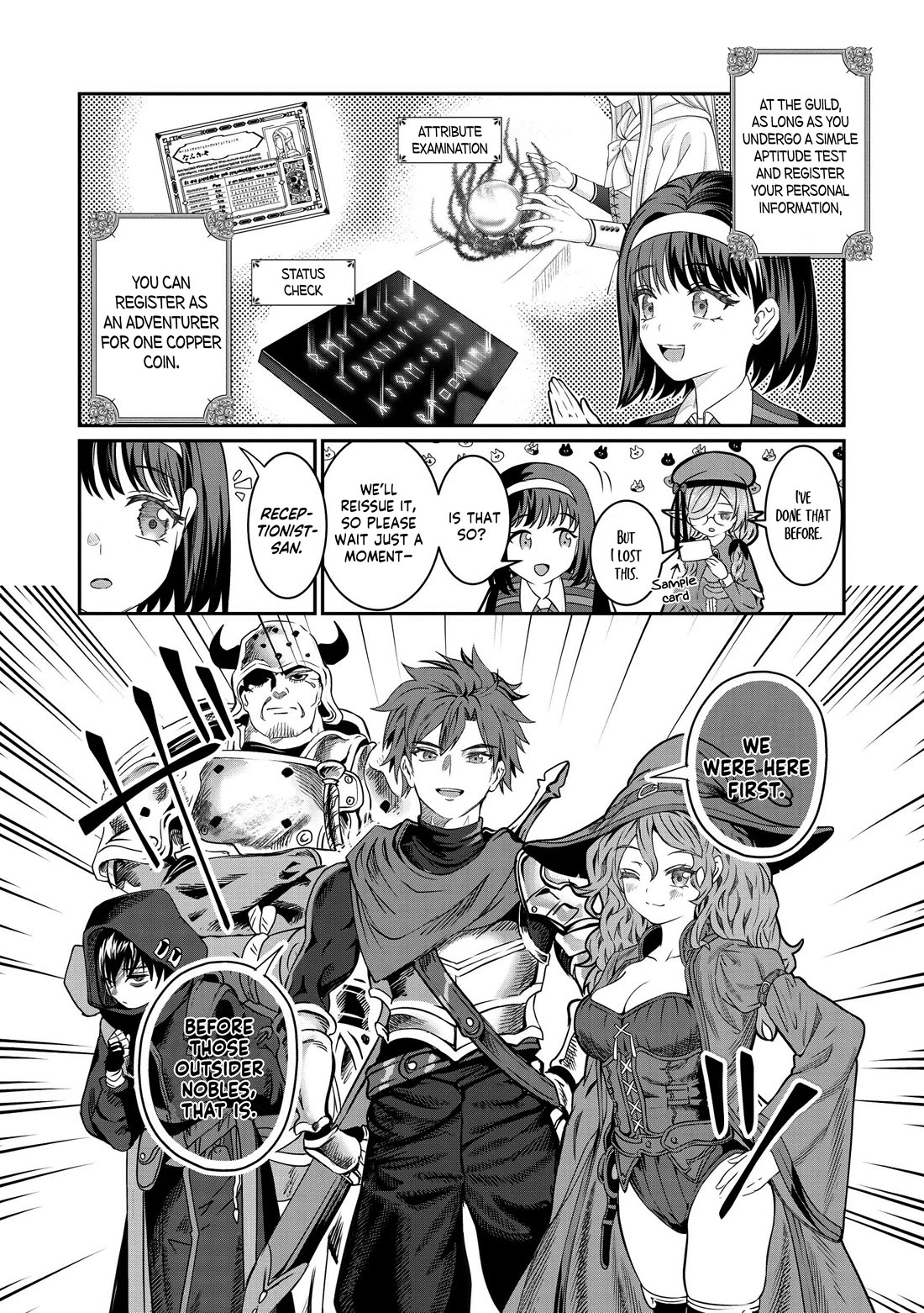 Dorei wo Choukyoushite Harem Tsukuru Chapter 77 page 3 - Chapter 77