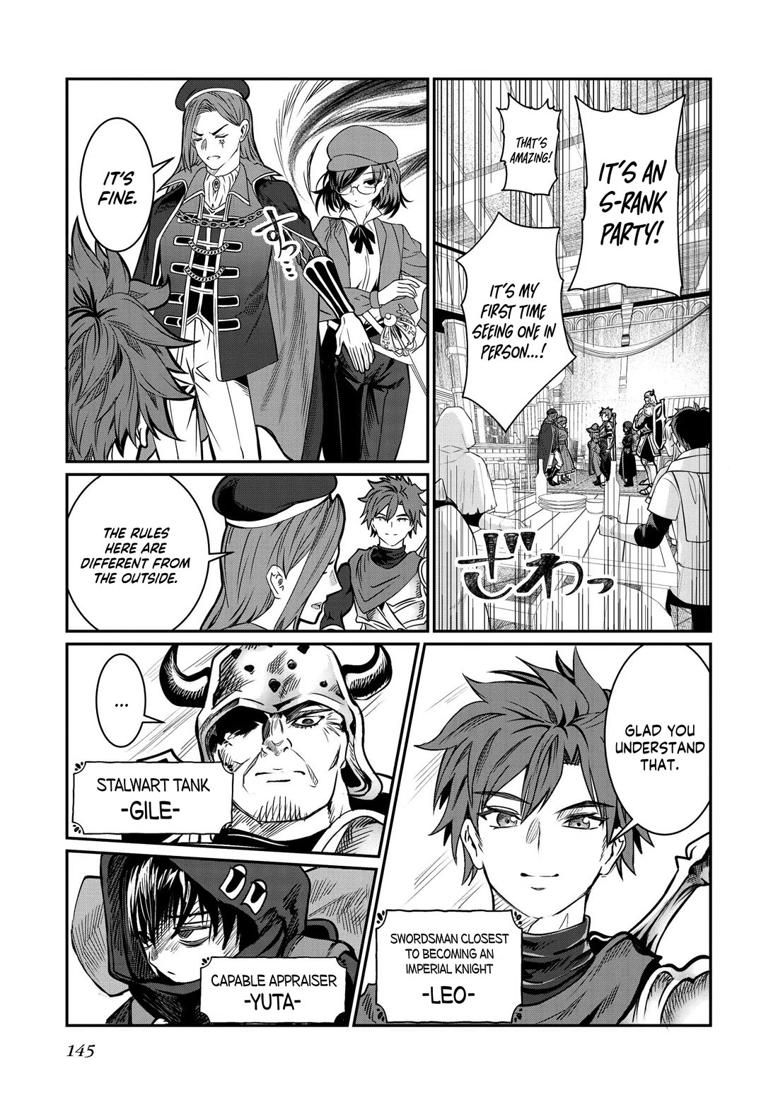 Dorei wo Choukyoushite Harem Tsukuru Chapter 77 page 4 - Chapter 77