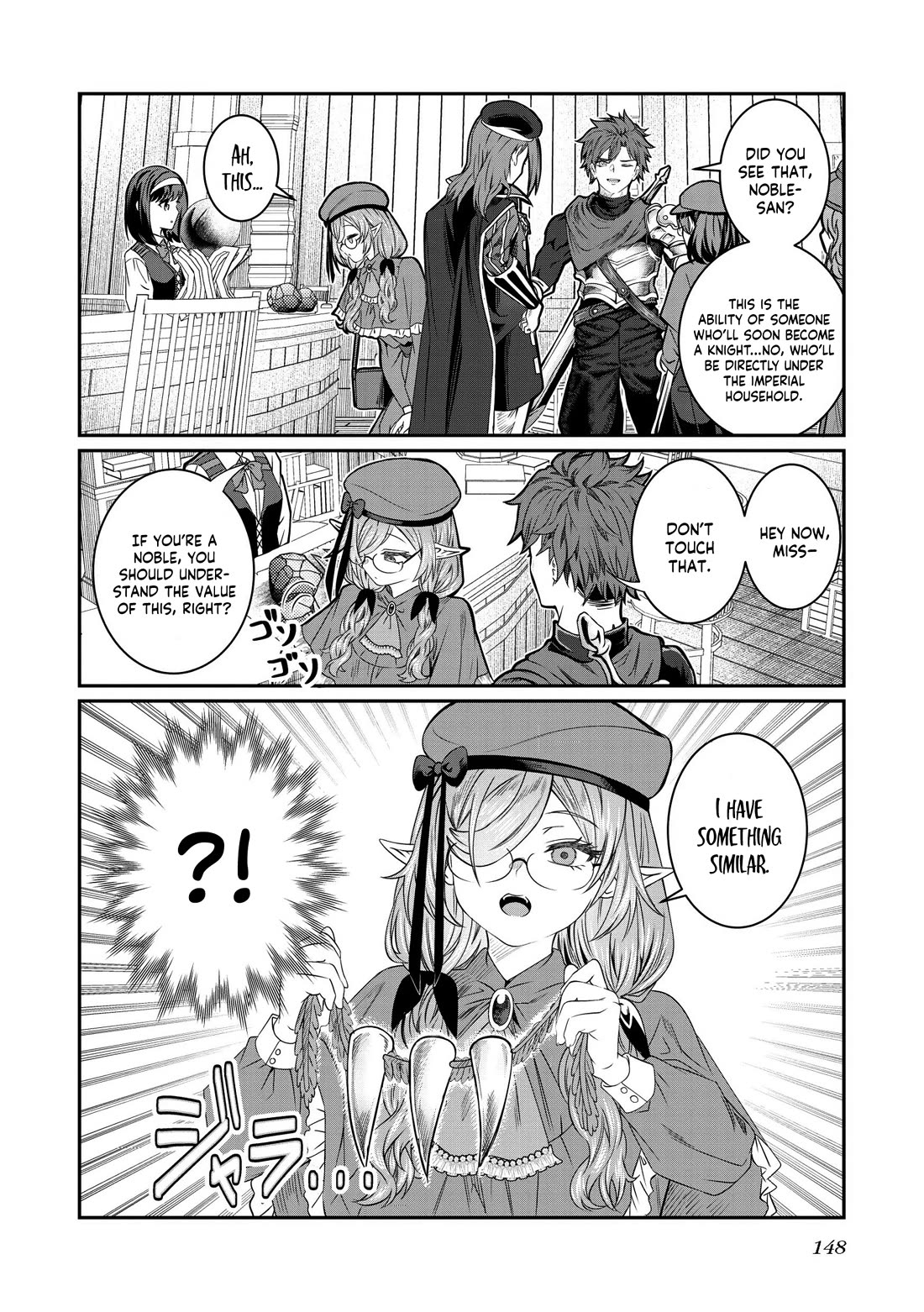 Dorei wo Choukyoushite Harem Tsukuru Chapter 77 page 7 - Chapter 77