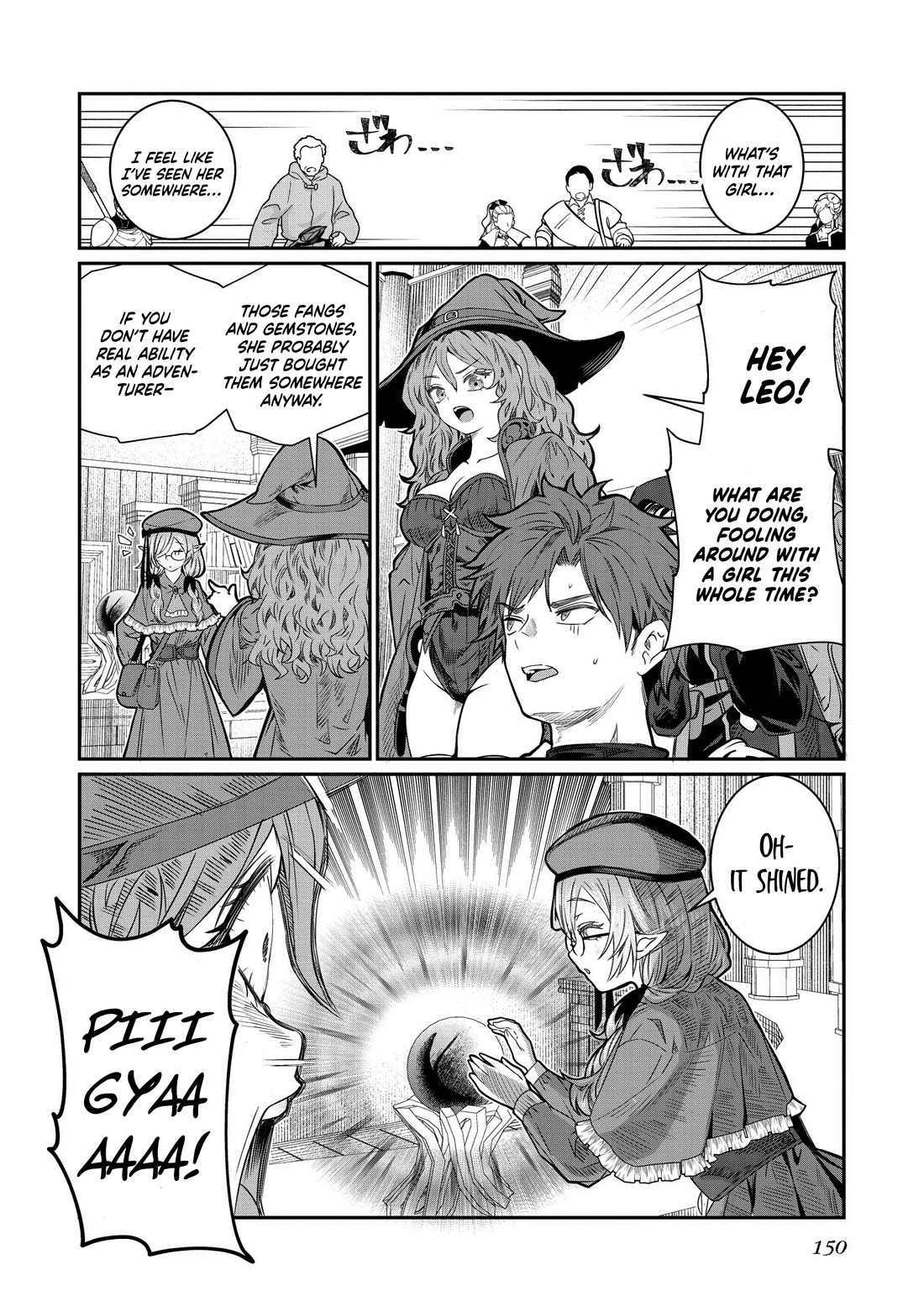 Dorei wo Choukyoushite Harem Tsukuru Chapter 77 page 9 - Chapter 77