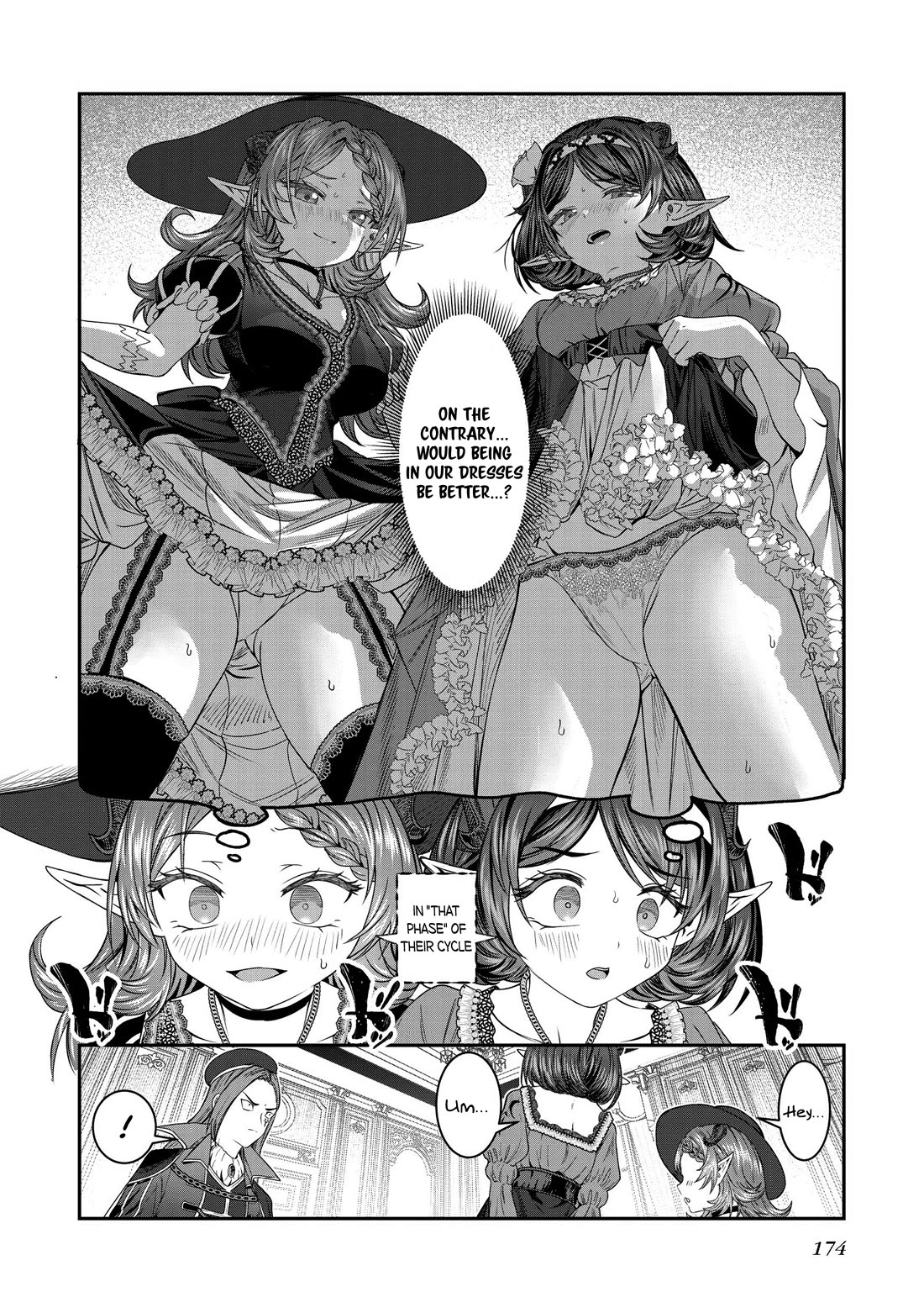 Dorei wo Choukyoushite Harem Tsukuru Chapter 78.5 page 5 - Chapter 78.5