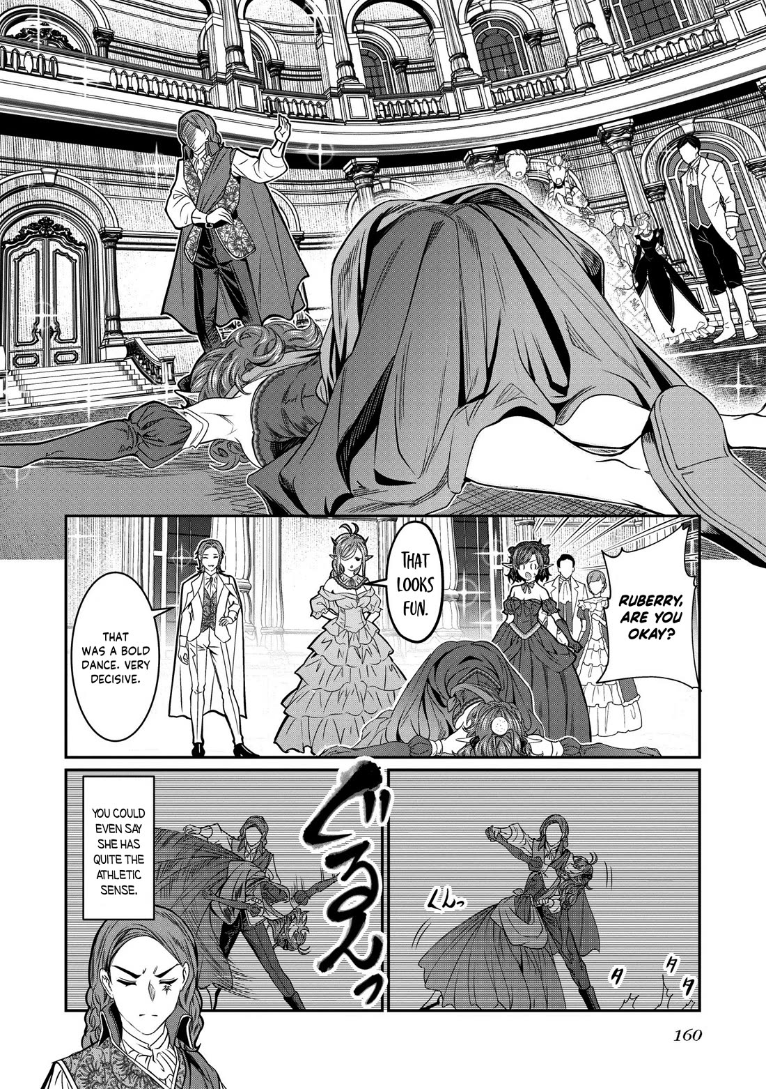 Dorei wo Choukyoushite Harem Tsukuru Chapter 78 page 5 - Chapter 78