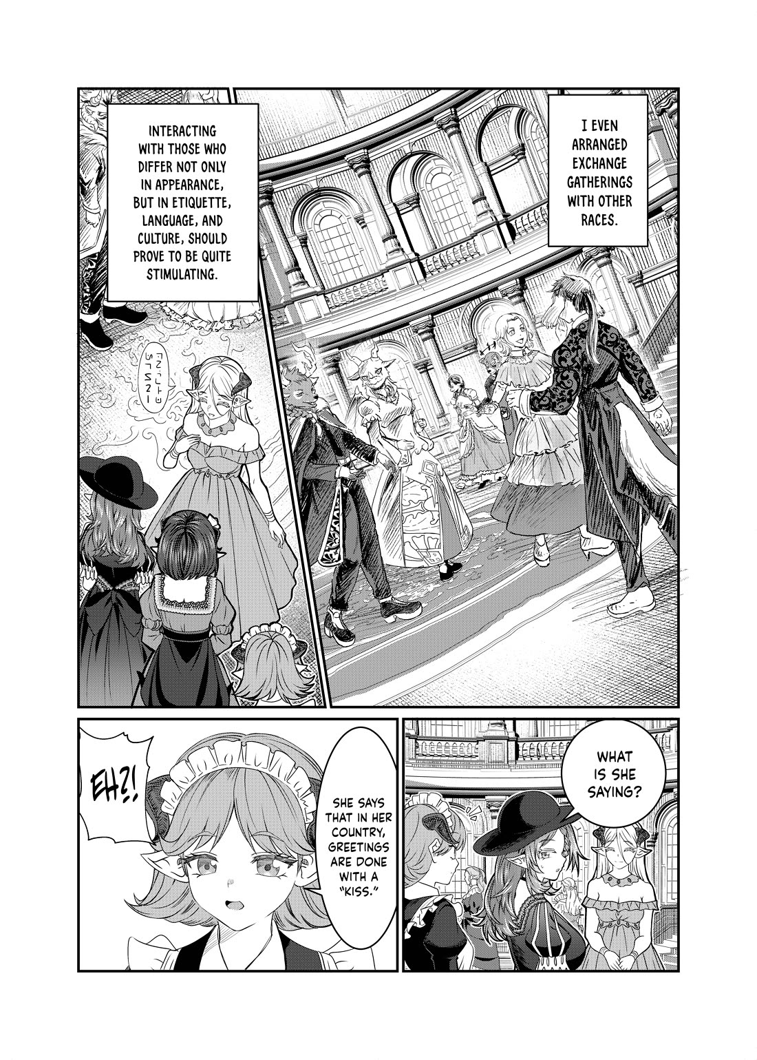Dorei wo Choukyoushite Harem Tsukuru Chapter 80 page 7 - Chapter 80