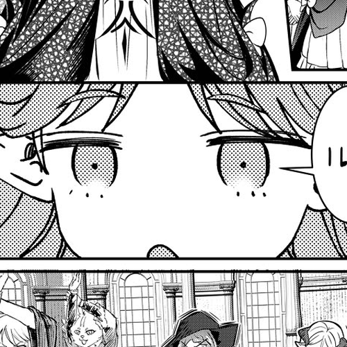Dorei wo Choukyoushite Harem Tsukuru Chapter 80 cover