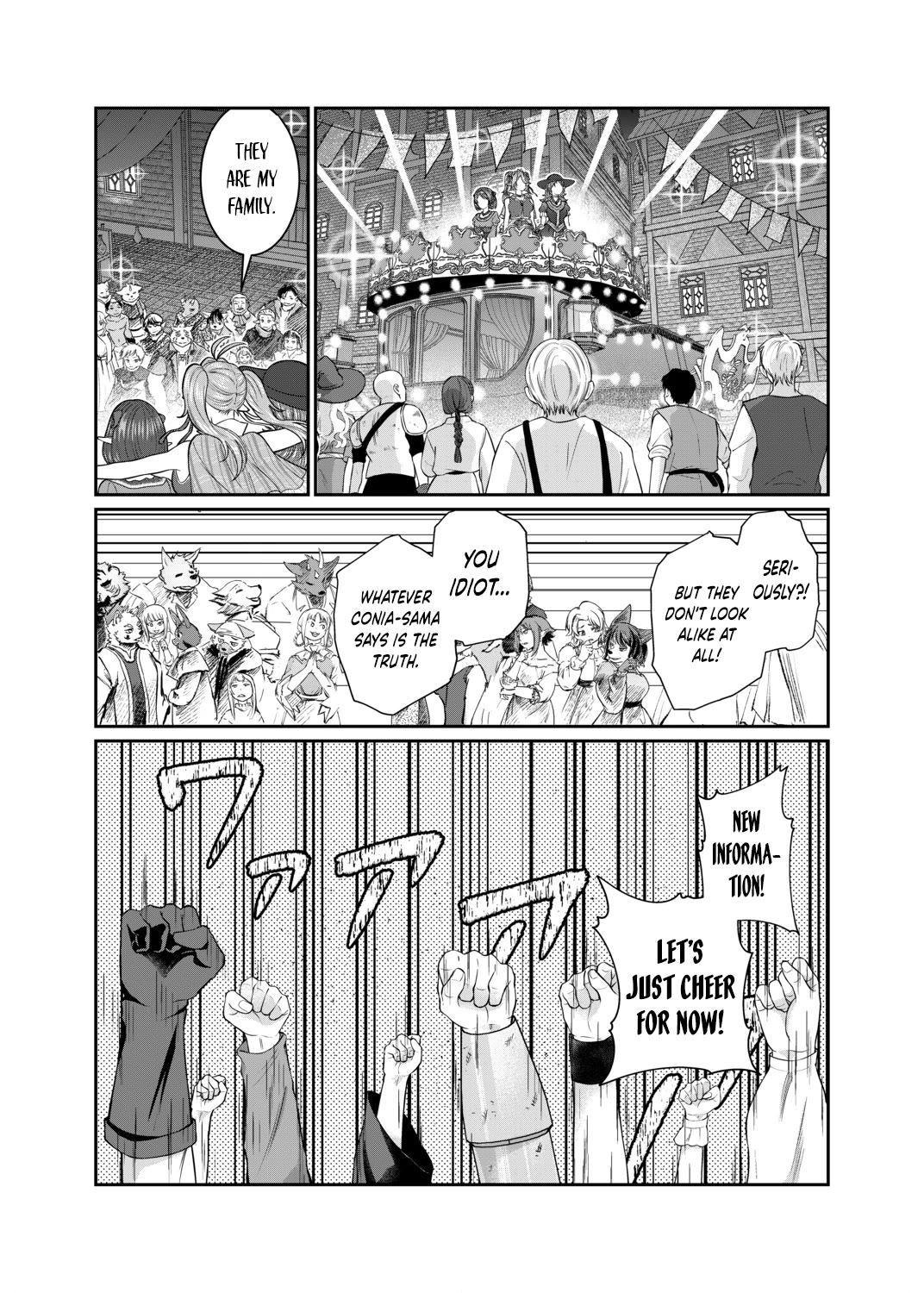 Dorei wo Choukyoushite Harem Tsukuru Chapter 82 page 9 - Chapter 82