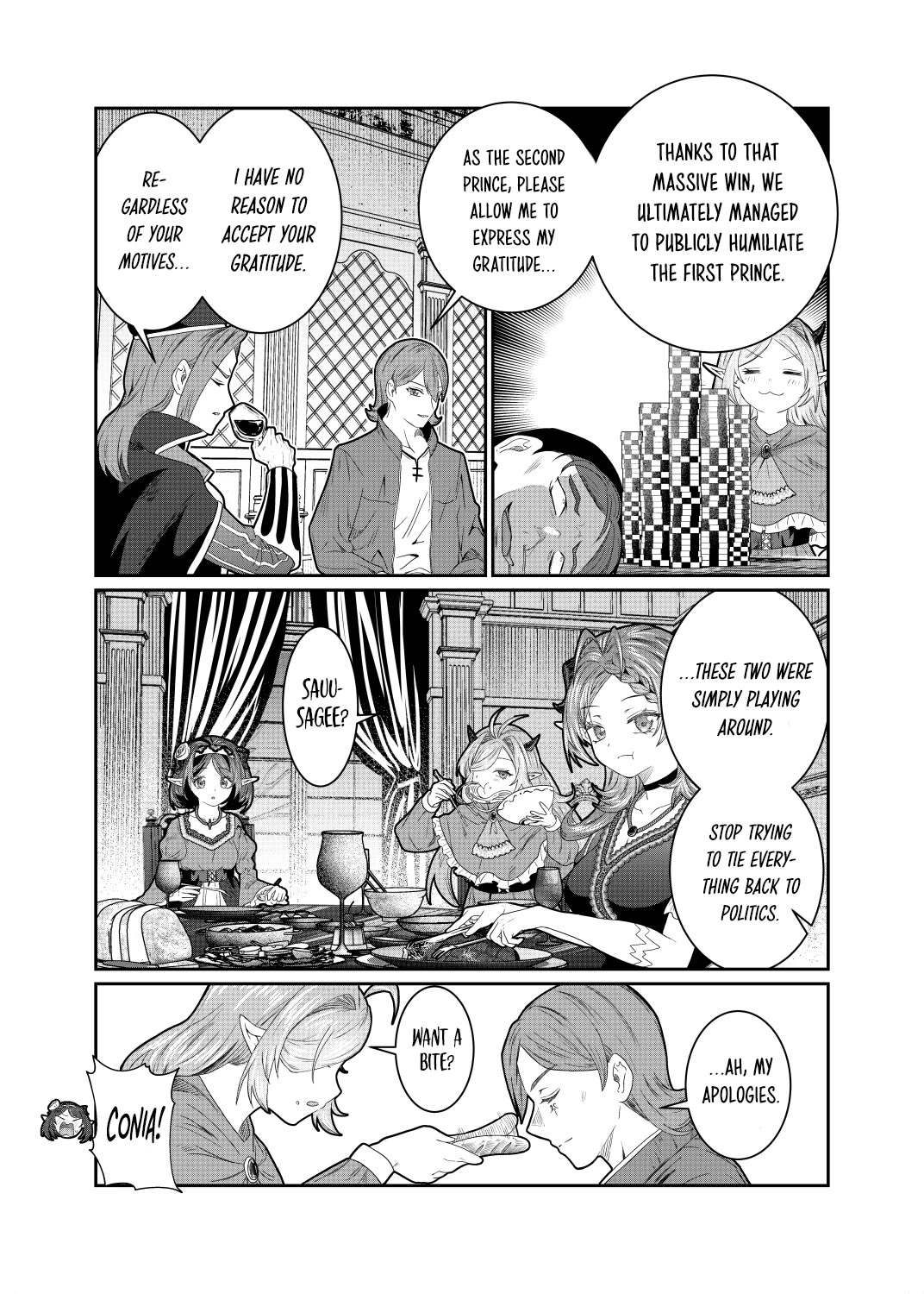 Dorei wo Choukyoushite Harem Tsukuru Chapter 84 page 16 - Chapter 84