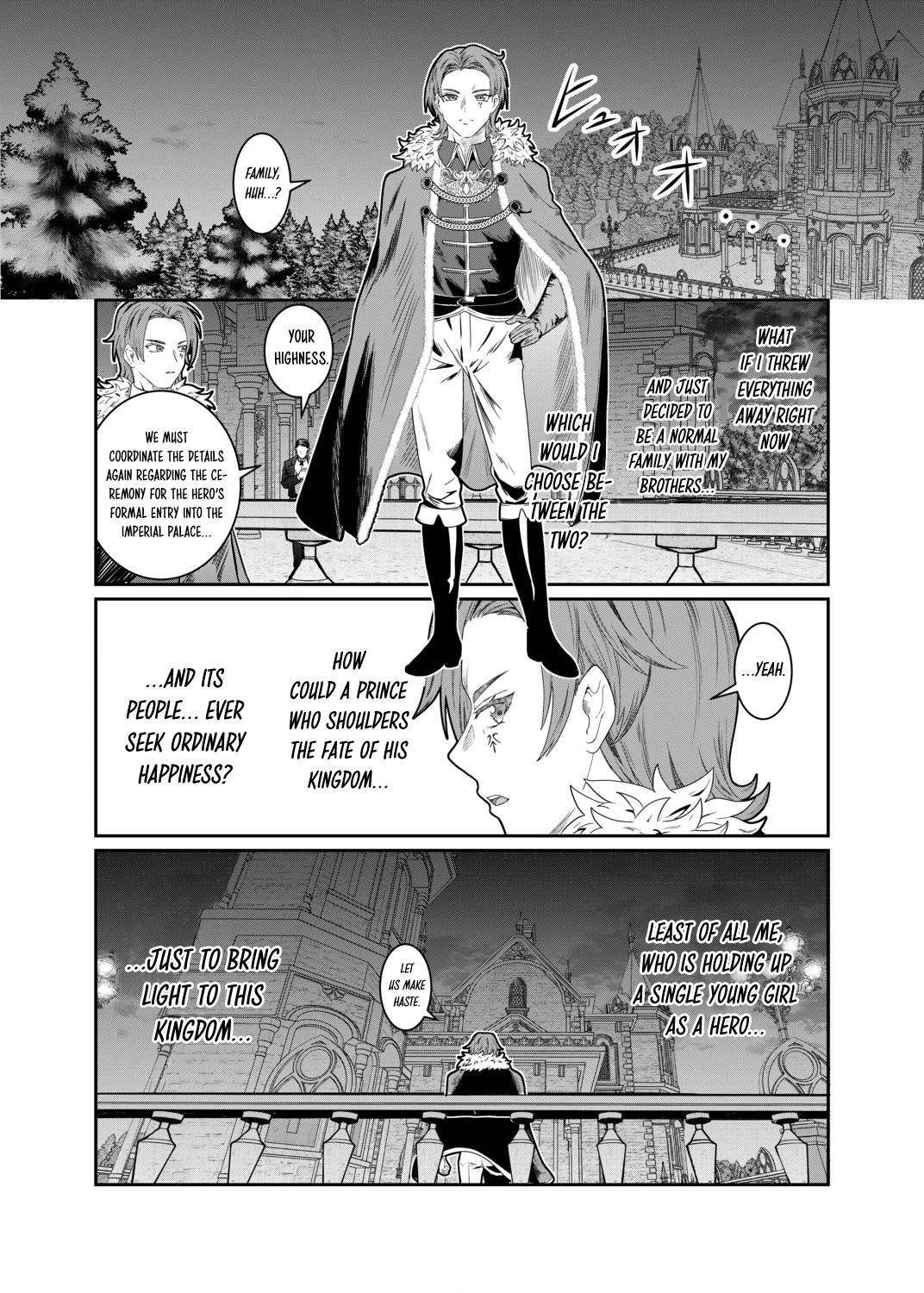 Dorei wo Choukyoushite Harem Tsukuru Chapter 84 page 17 - Chapter 84