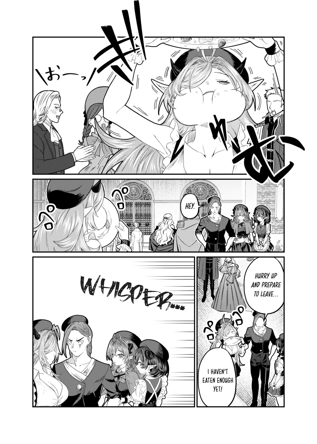 Dorei wo Choukyoushite Harem Tsukuru Chapter 85 page 6 - Chapter 85