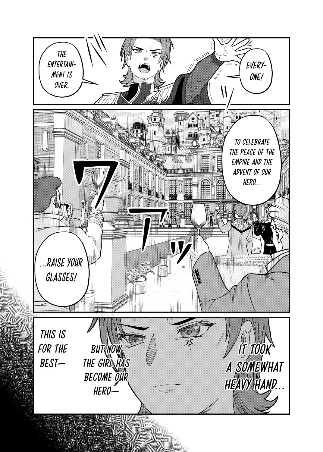 Dorei wo Choukyoushite Harem Tsukuru Chapter 86 page 13 - Chapter 86