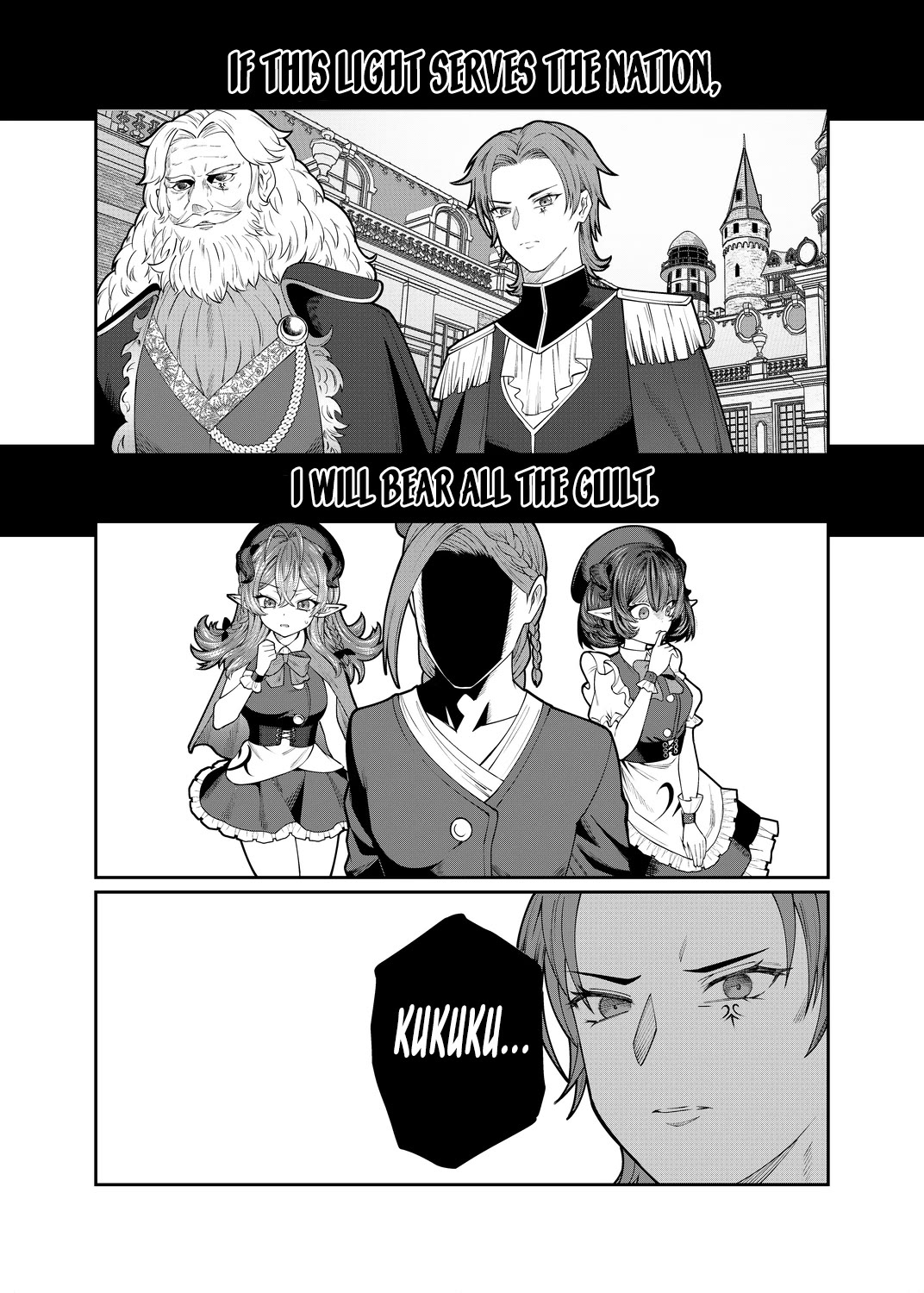 Dorei wo Choukyoushite Harem Tsukuru Chapter 86 page 18 - Chapter 86