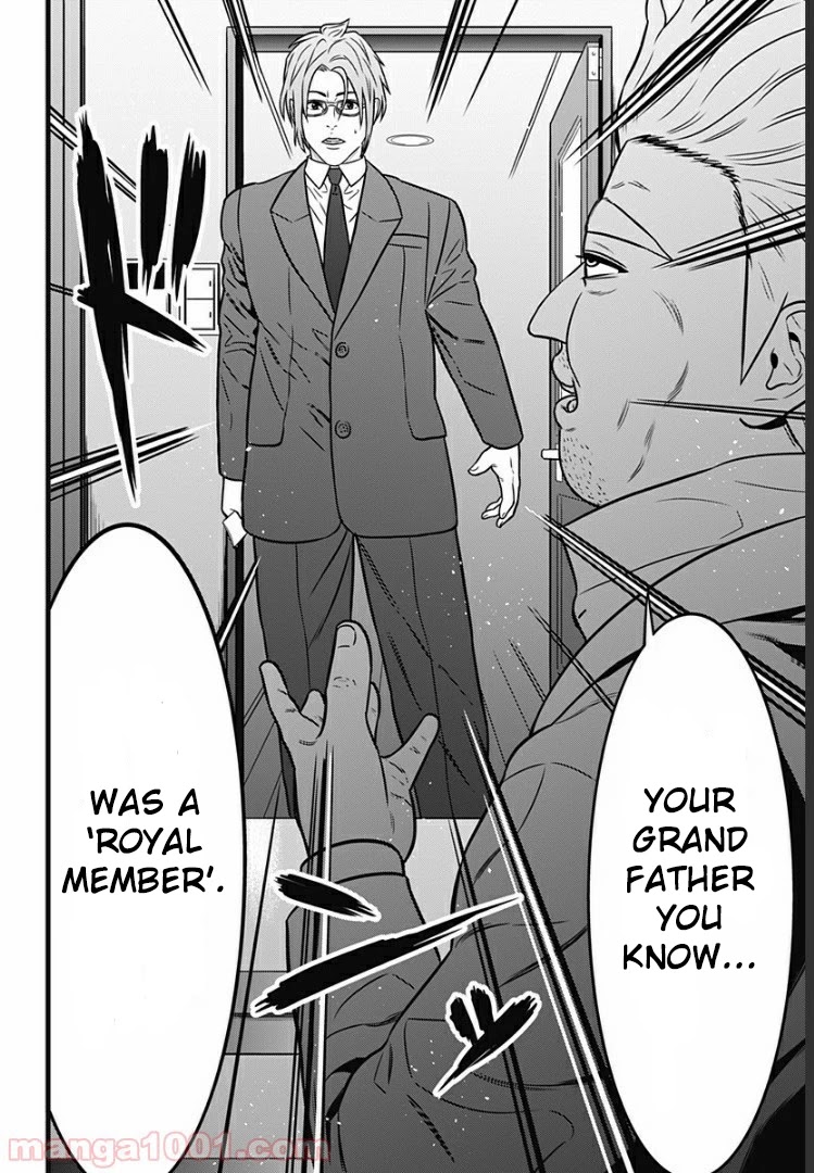 Dorei Yuugi Guren Chapter 1 page 19 - Chapter 1: Royal Member