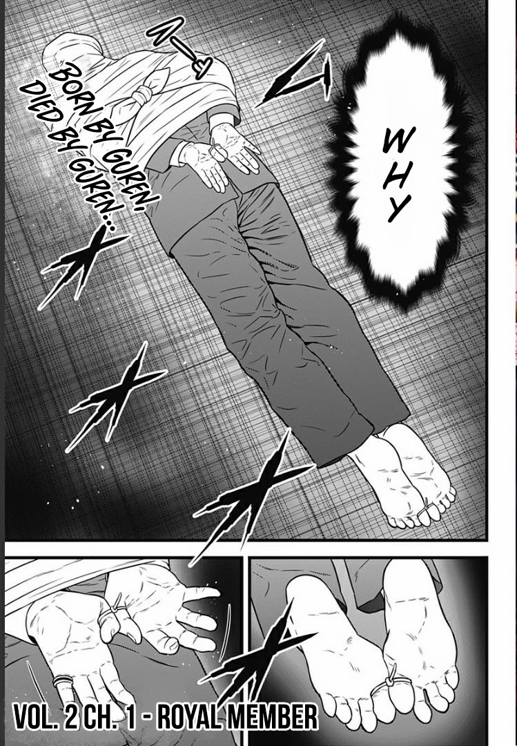 Dorei Yuugi Guren Chapter 1 page 2 - Chapter 1: Royal Member