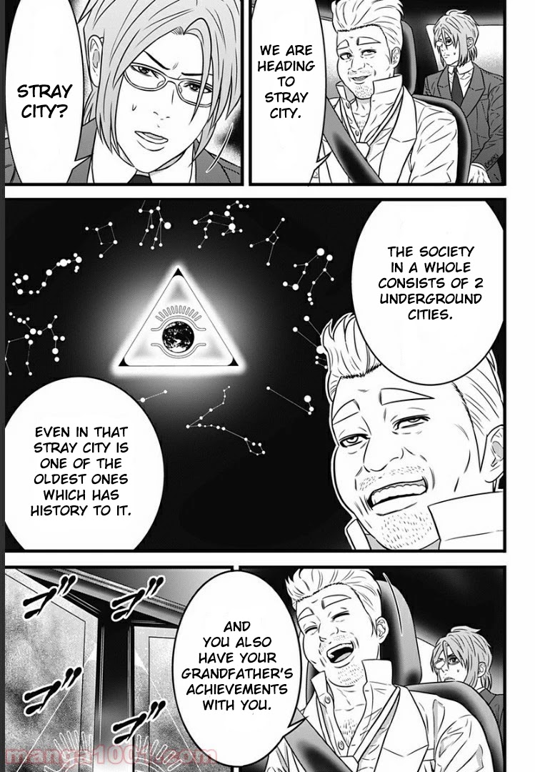 Dorei Yuugi Guren Chapter 1 page 22 - Chapter 1: Royal Member