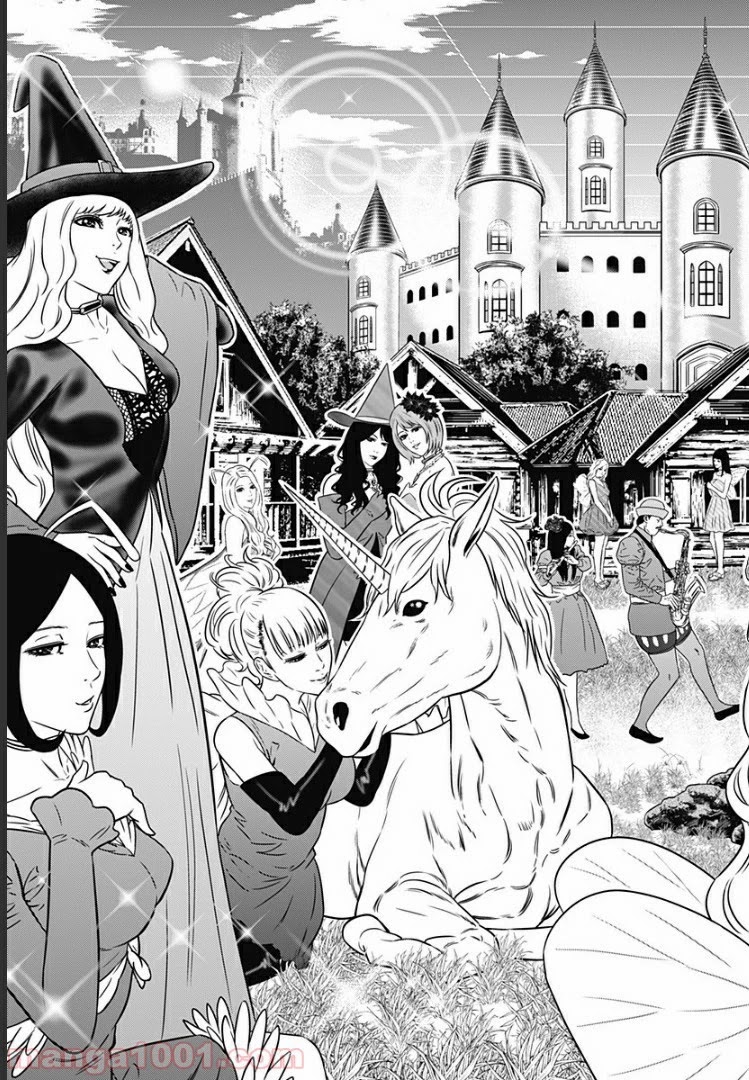 Dorei Yuugi Guren Chapter 1 page 26 - Chapter 1: Royal Member