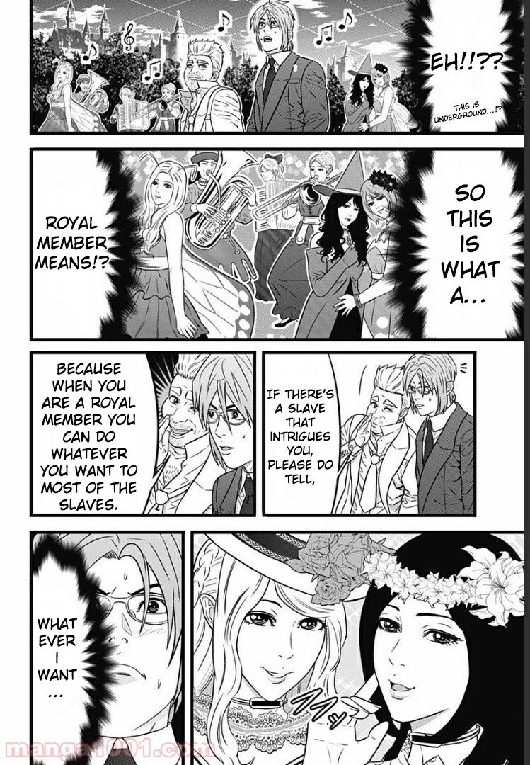 Dorei Yuugi Guren Chapter 1 page 27 - Chapter 1: Royal Member