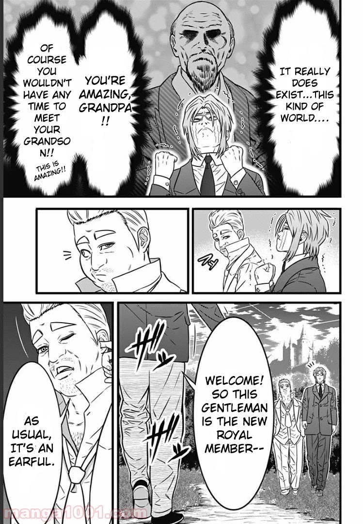 Dorei Yuugi Guren Chapter 1 page 28 - Chapter 1: Royal Member