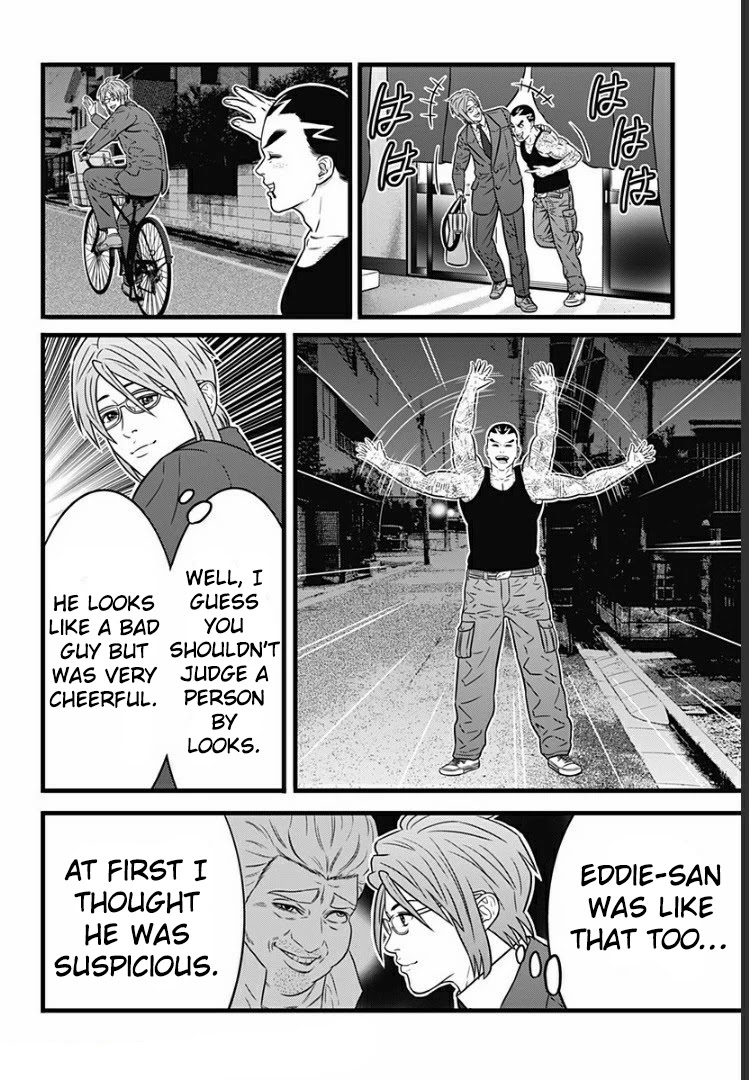 Dorei Yuugi Guren Chapter 1 page 46 - Chapter 1: Royal Member