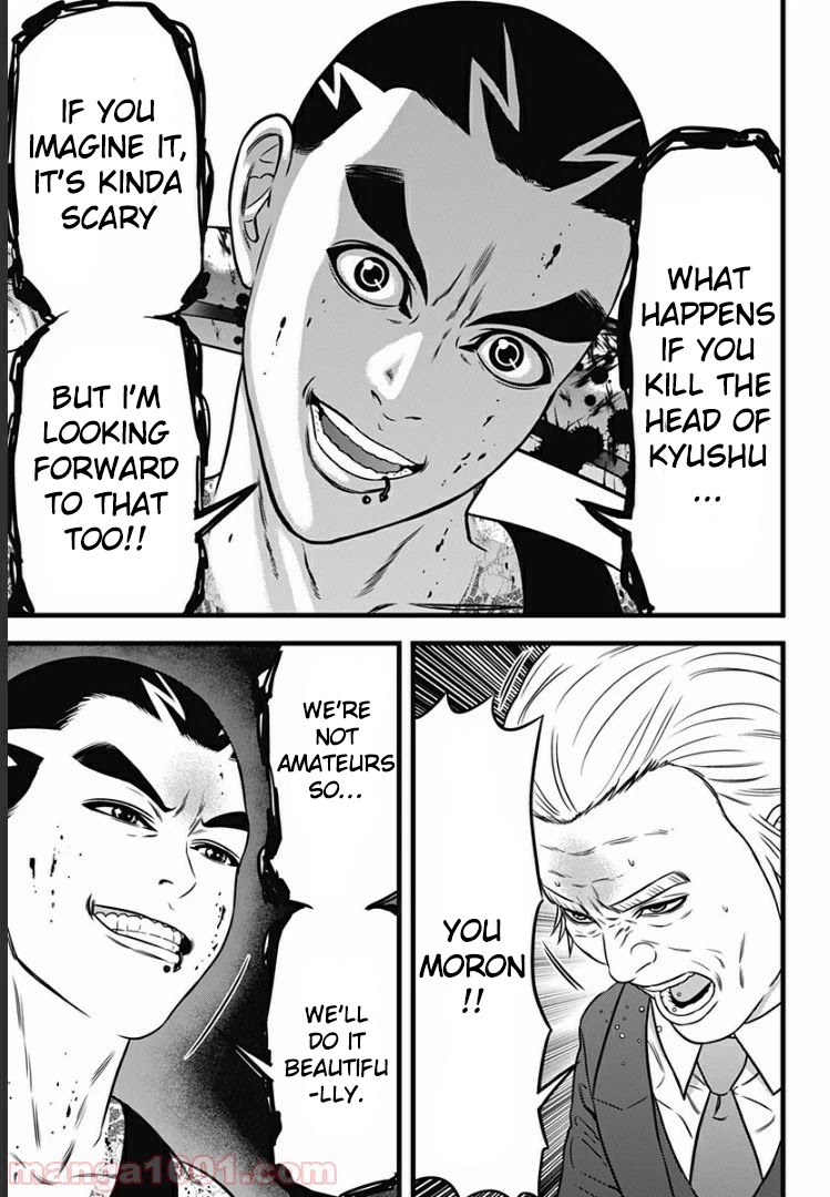 Dorei Yuugi Guren Chapter 1 page 51 - Chapter 1: Royal Member