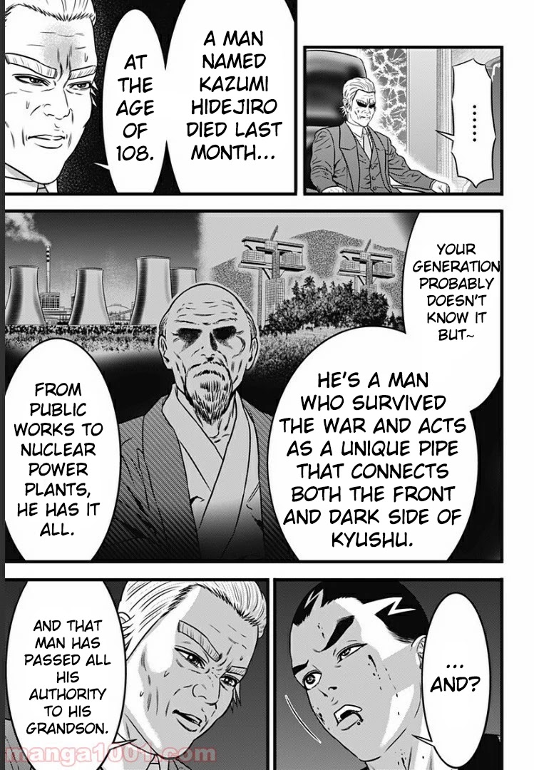 Dorei Yuugi Guren Chapter 1 page 53 - Chapter 1: Royal Member
