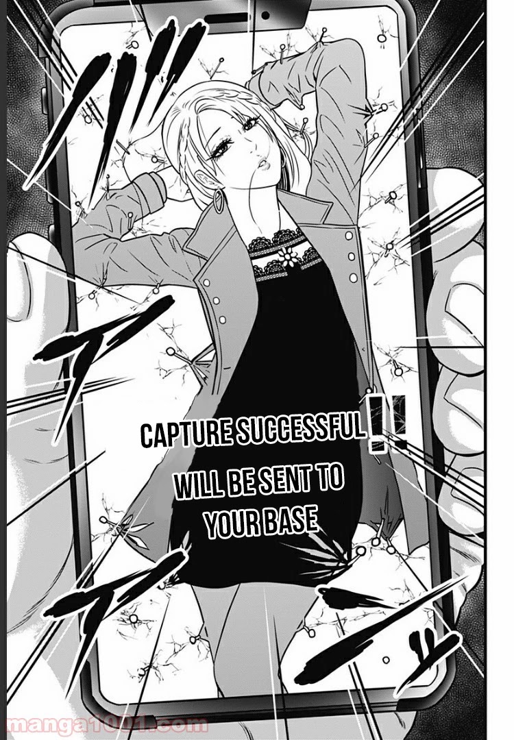 Dorei Yuugi Guren Chapter 2 page 15 - Chapter 2