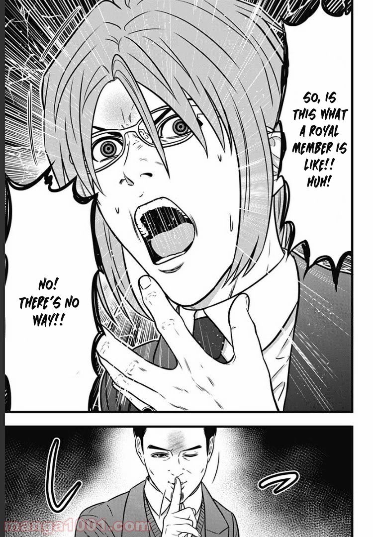 Dorei Yuugi Guren Chapter 2 page 21 - Chapter 2