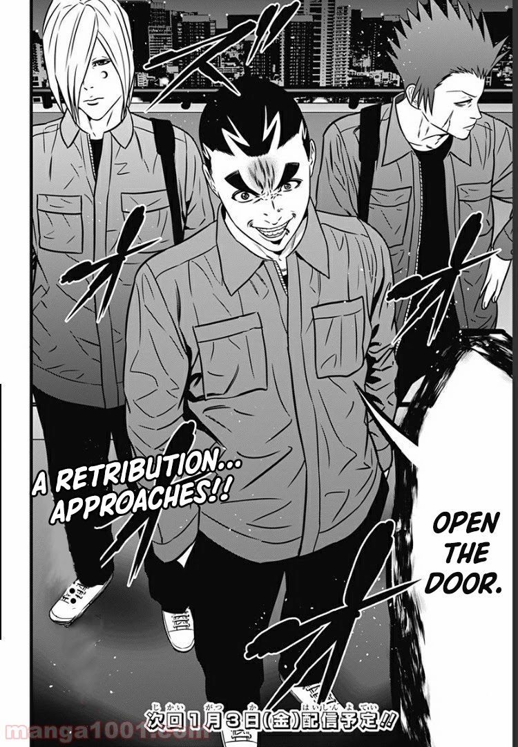 Dorei Yuugi Guren Chapter 2 page 26 - Chapter 2