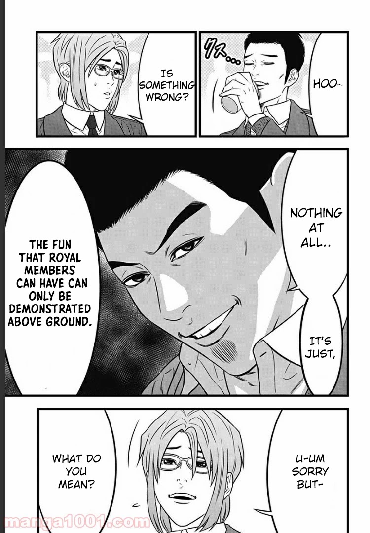 Dorei Yuugi Guren Chapter 2 page 5 - Chapter 2