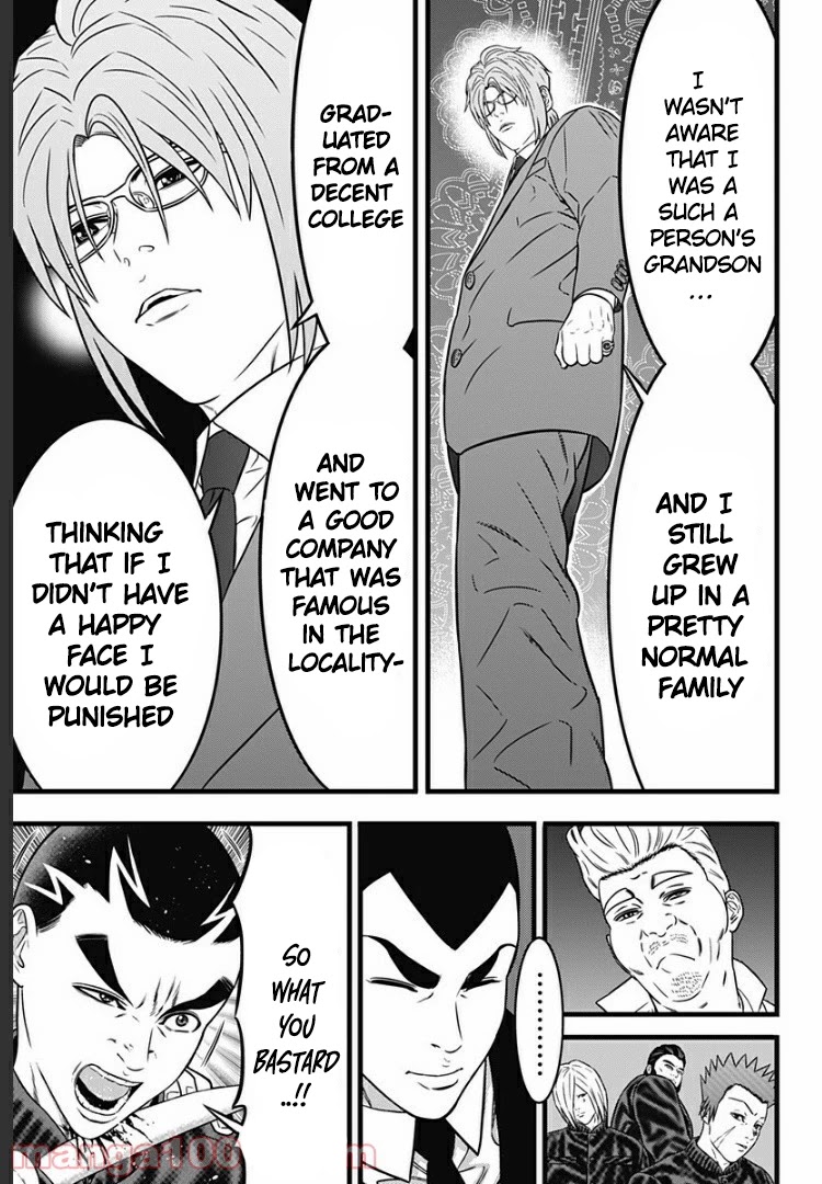Dorei Yuugi Guren Chapter 3 page 13 - Chapter 3: Rank A Is Not A Joke
