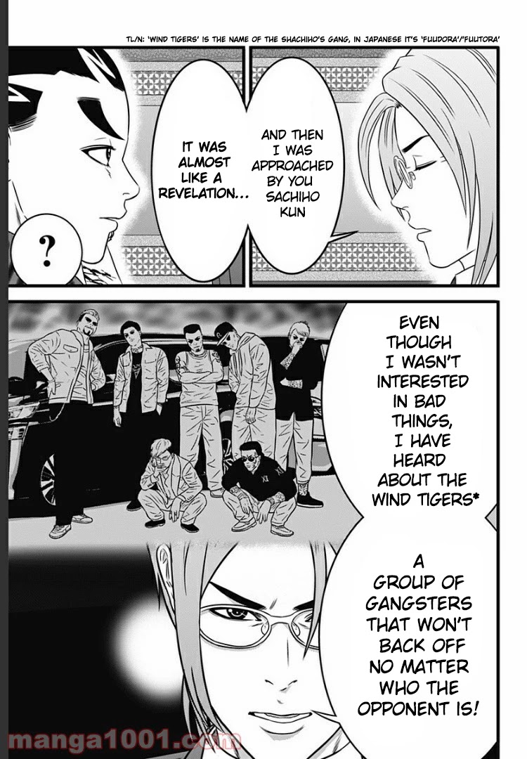 Dorei Yuugi Guren Chapter 3 page 15 - Chapter 3: Rank A Is Not A Joke