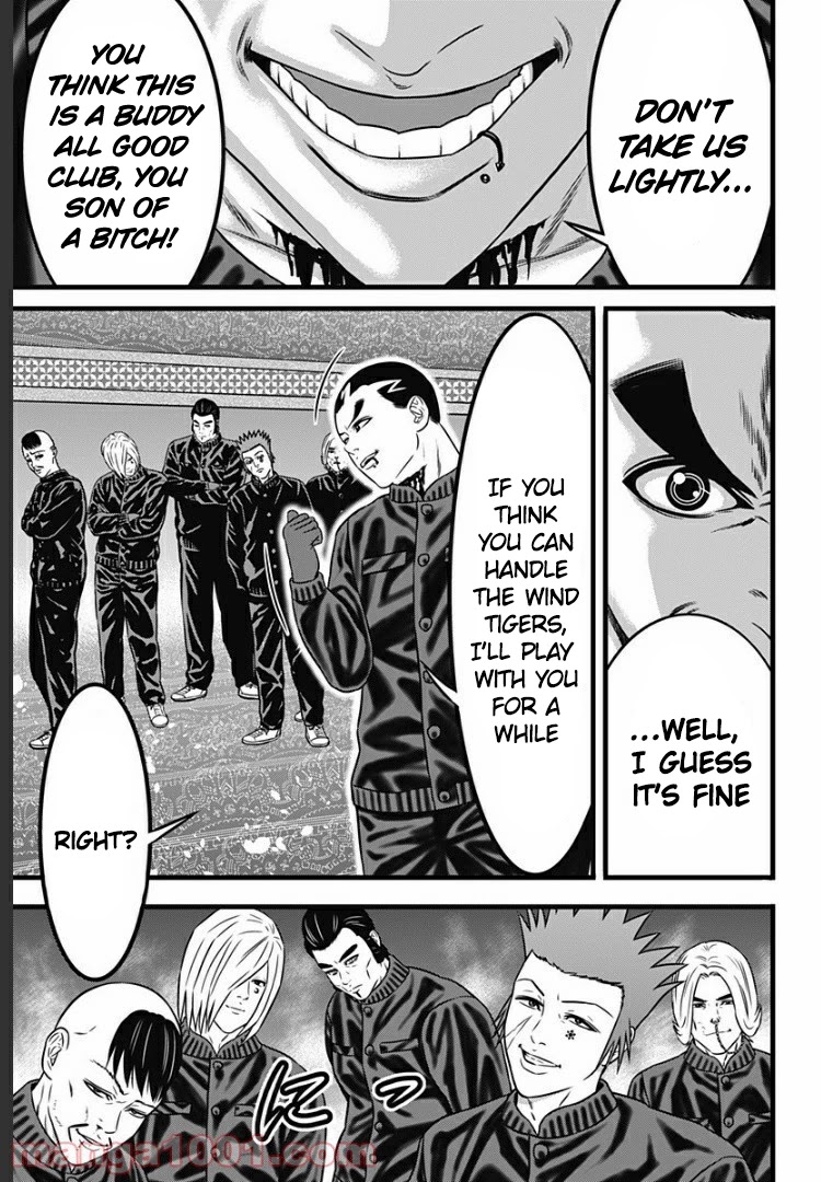 Dorei Yuugi Guren Chapter 3 page 17 - Chapter 3: Rank A Is Not A Joke